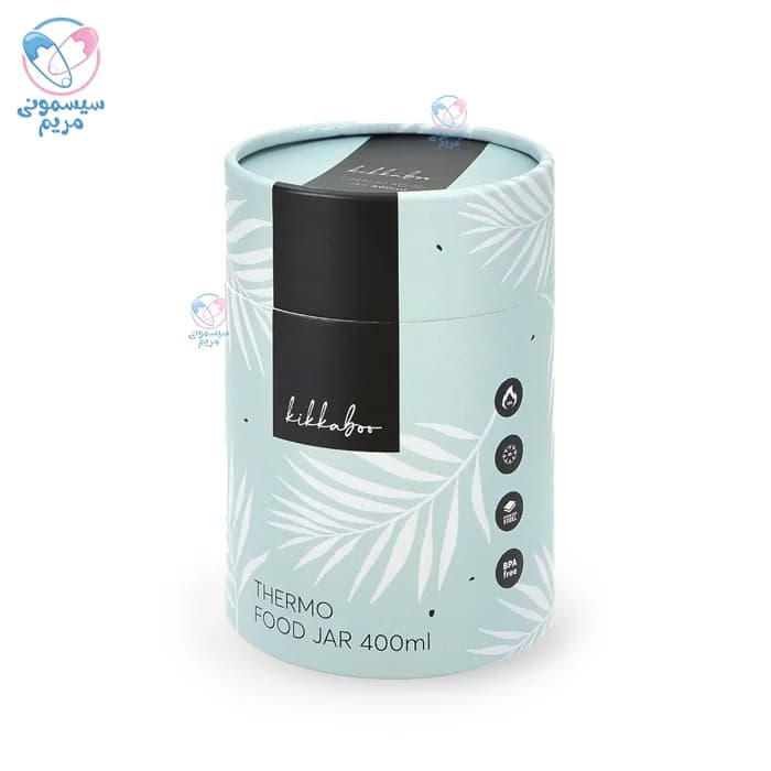 فلاسک غذا کیکابو فلورا Kikkaboo Flora — تصویر ۶