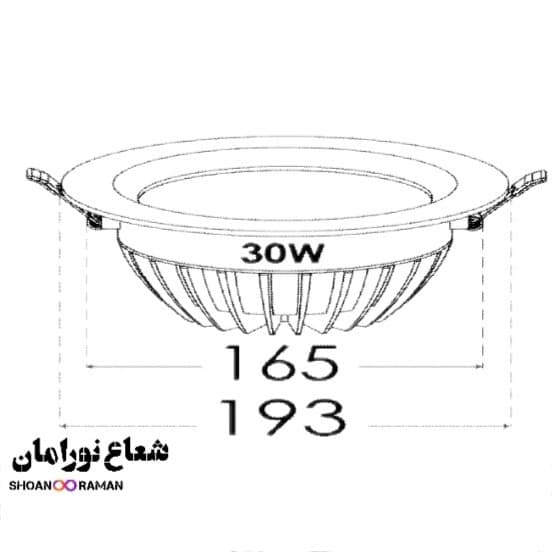چراغ توکار هارمونیک SMD دایره ای ۳۰ وات پارس شعاع توس — تصویر ۲