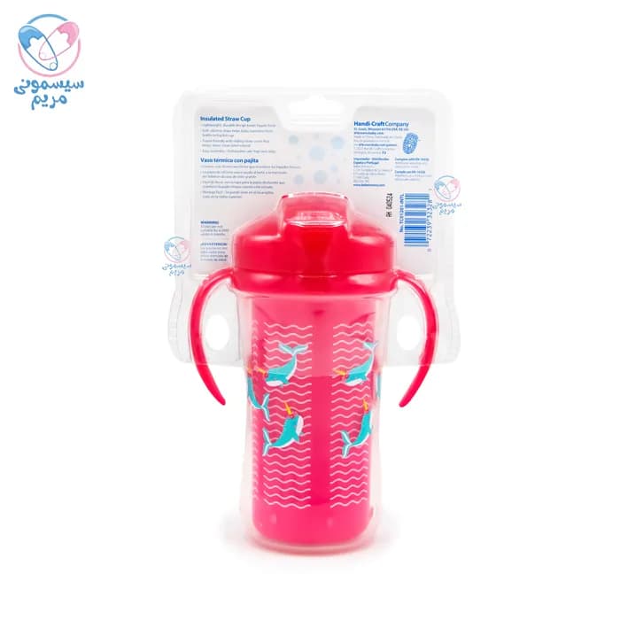 لیوان نی دار دسته دار 300ml دکتر براون Dr Browns — تصویر ۶