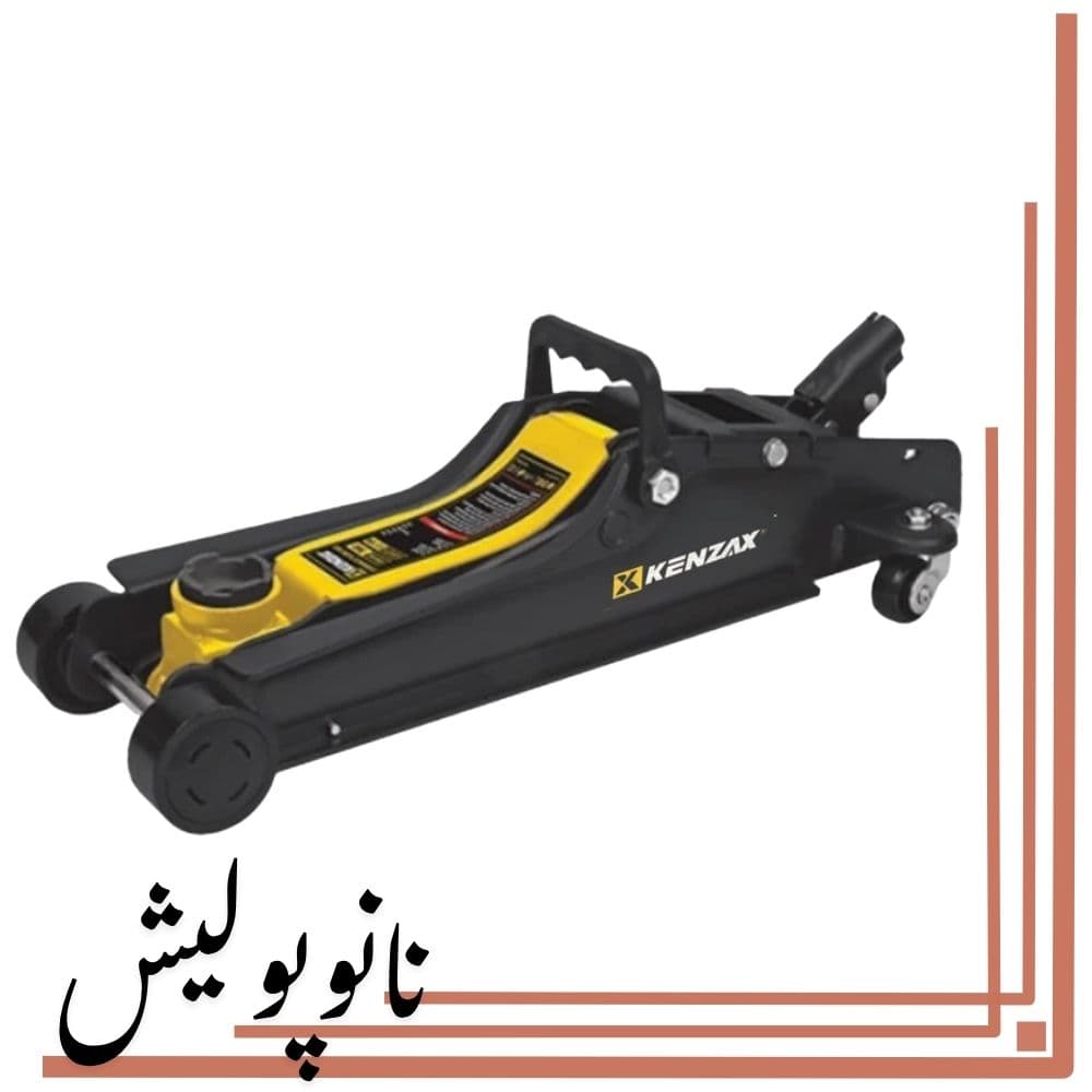 جک سوسماری کورسی 2.5 تن دسته گردان کنزاکس – 7860