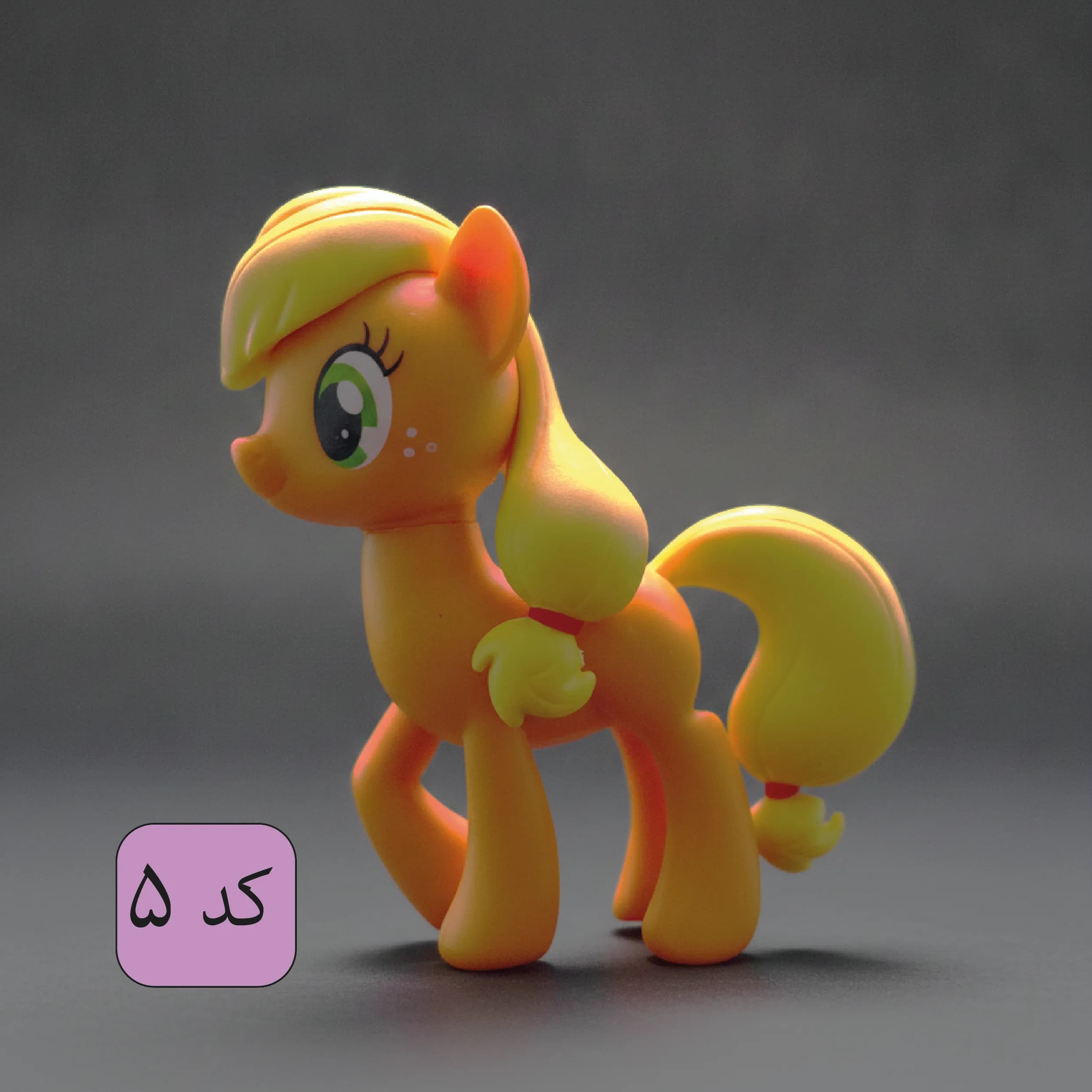 ست ۶ عددی فیگور پونی کوچولو (My Little Pony) مجموعه کامل Mane 6 مای لیتل پونی — تصویر ۶