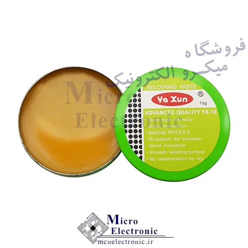 روغن لحیم 10 گرمی یاکسون — تصویر ۲