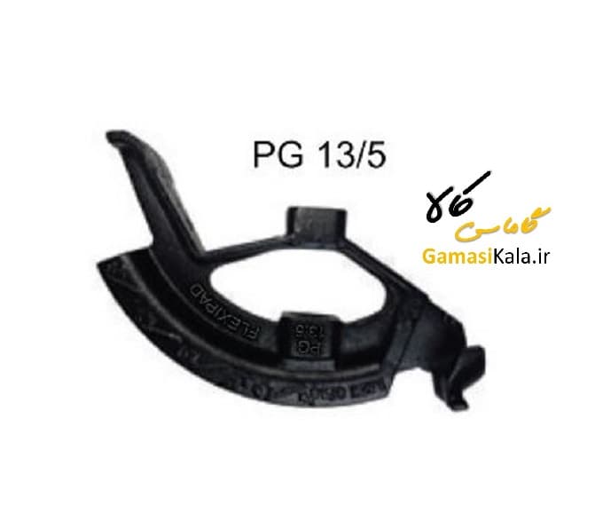 لقمه خم کن دستی لوله فلزی PG13.5