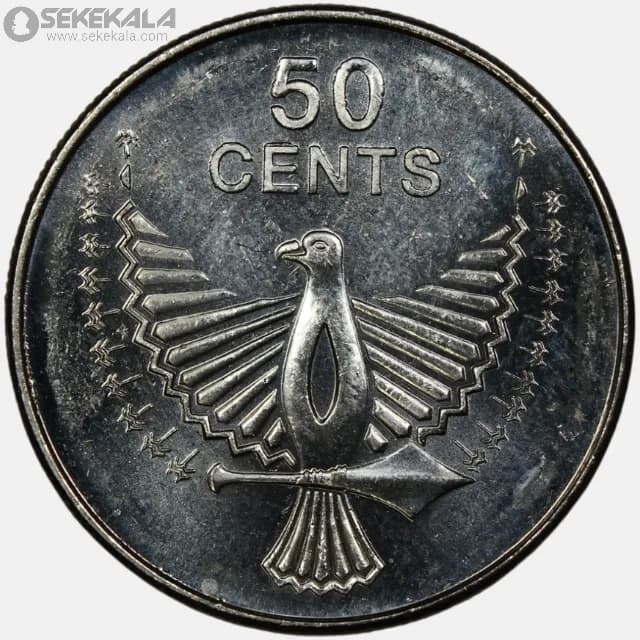 سکه 50 سنت کمیاب جزایر سلیمان 2012 (ملکه الیزابت)