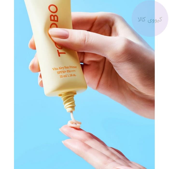 پرایمر ضد آفتاب توکوبو Tocobo زرد ویتا ایری vita airy — تصویر ۴