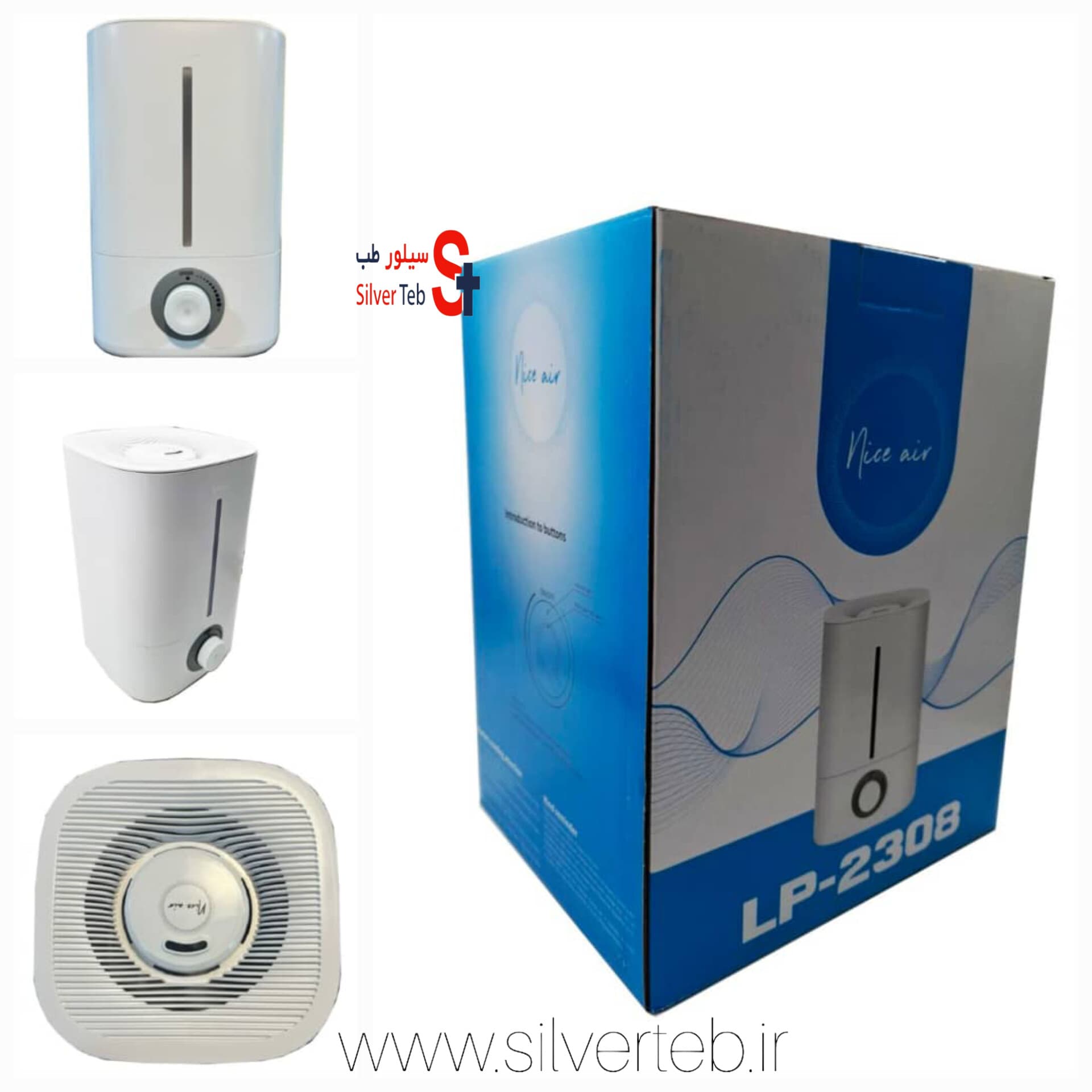 دستگاه بخور سرد نایس ایر LP-2308 — تصویر ۵