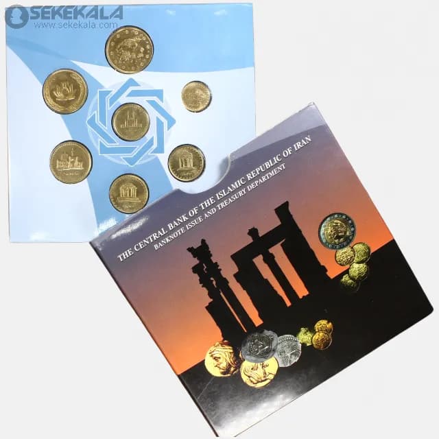 پک بانک مرکزی سکه های جمهوری اسلامی + 1 ریال دماوند 1371 (UNC) — تصویر ۴