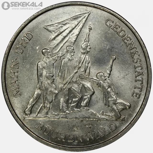 سکه 10 مارک یادبودی آلمان شرقی 1972(بنای یادبود بوخنوالد)(AU)