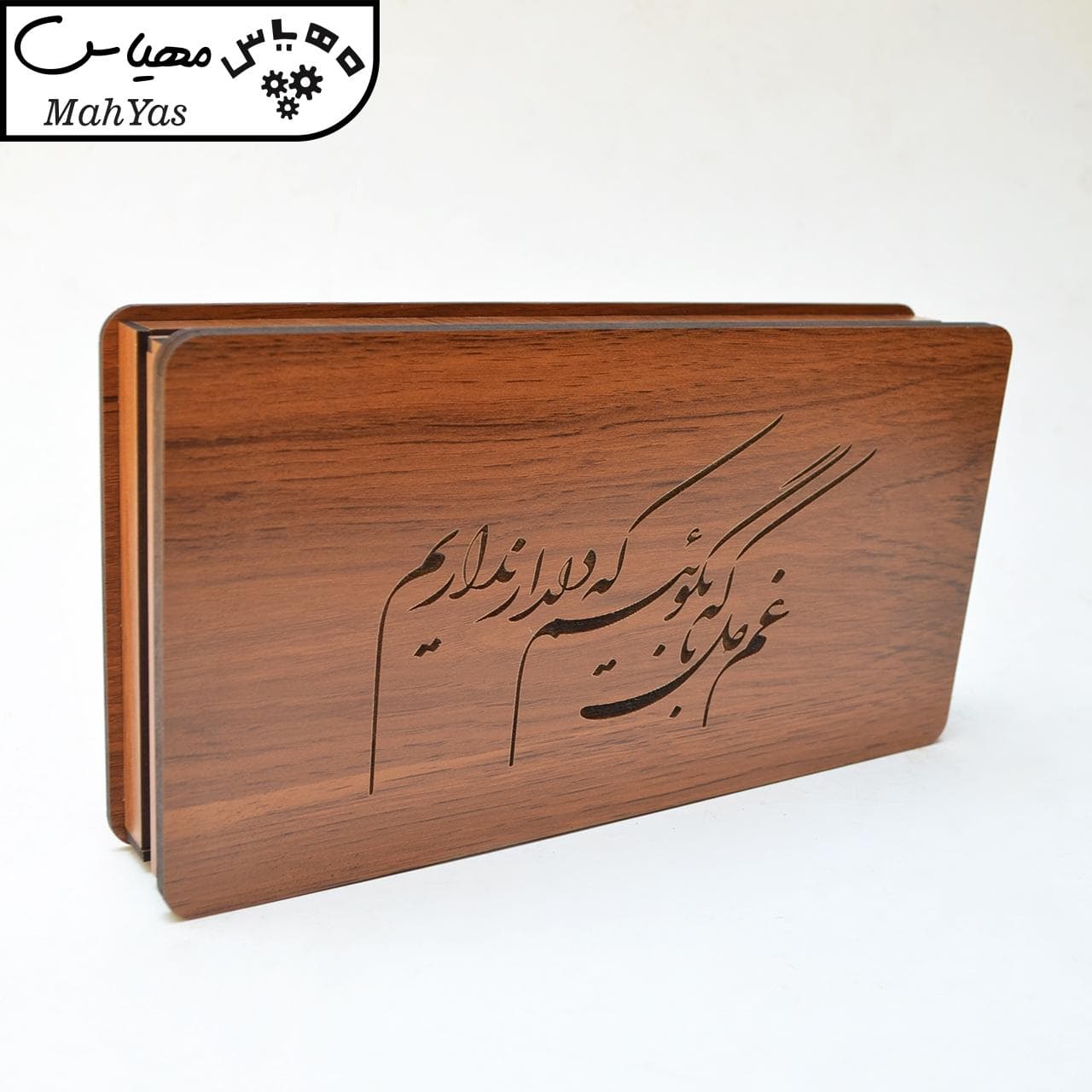 جعبه هدیه مدل دلدار — تصویر ۵