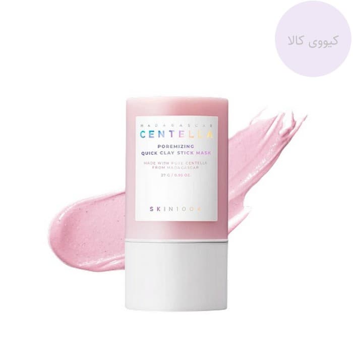ماسک استیکی خاک رس سنتلا اسکین Skin 1004 کنترل منافذ اصل poremizing صورتی