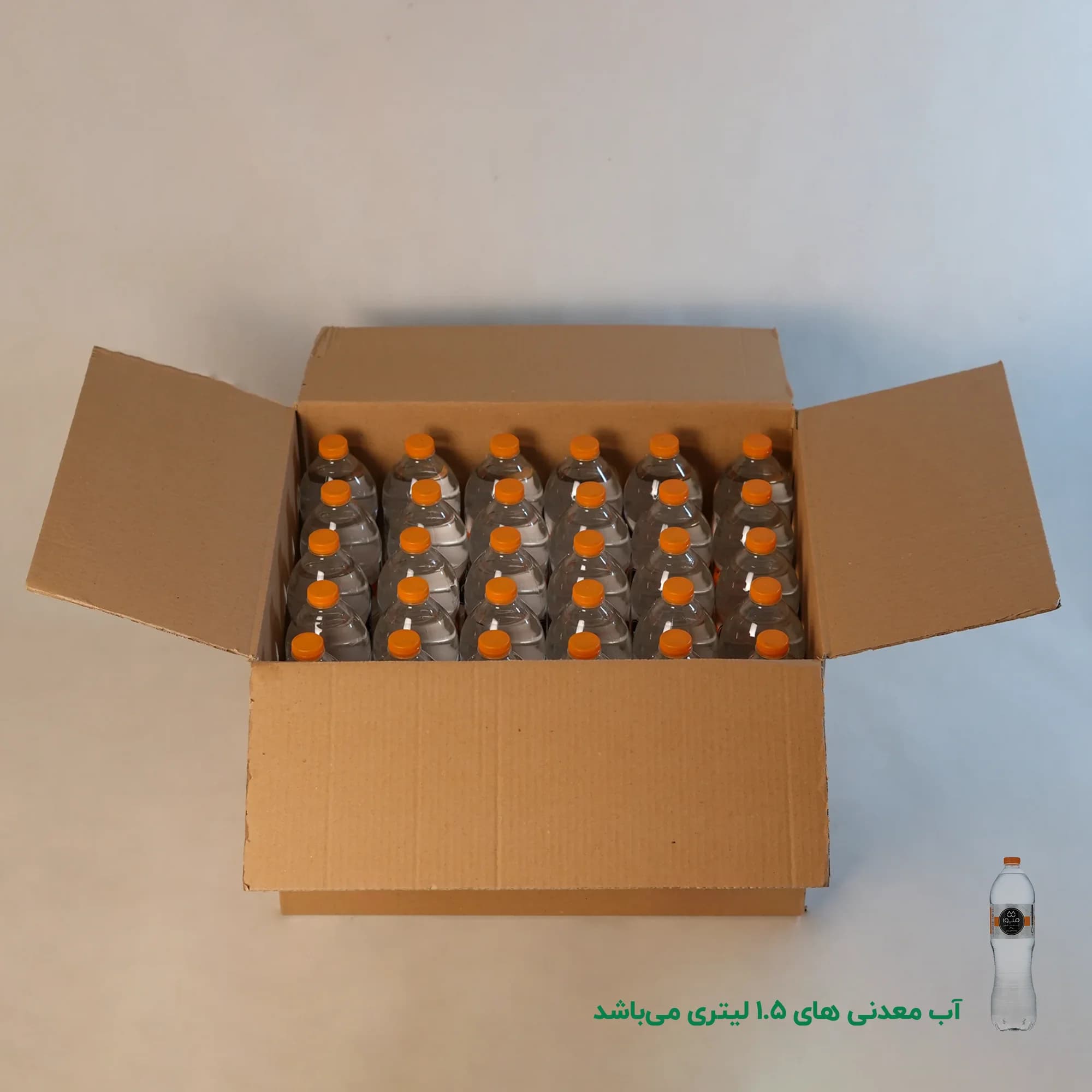 کارتن سایز 9 | پنج لایه بدون چاپ — تصویر ۶
