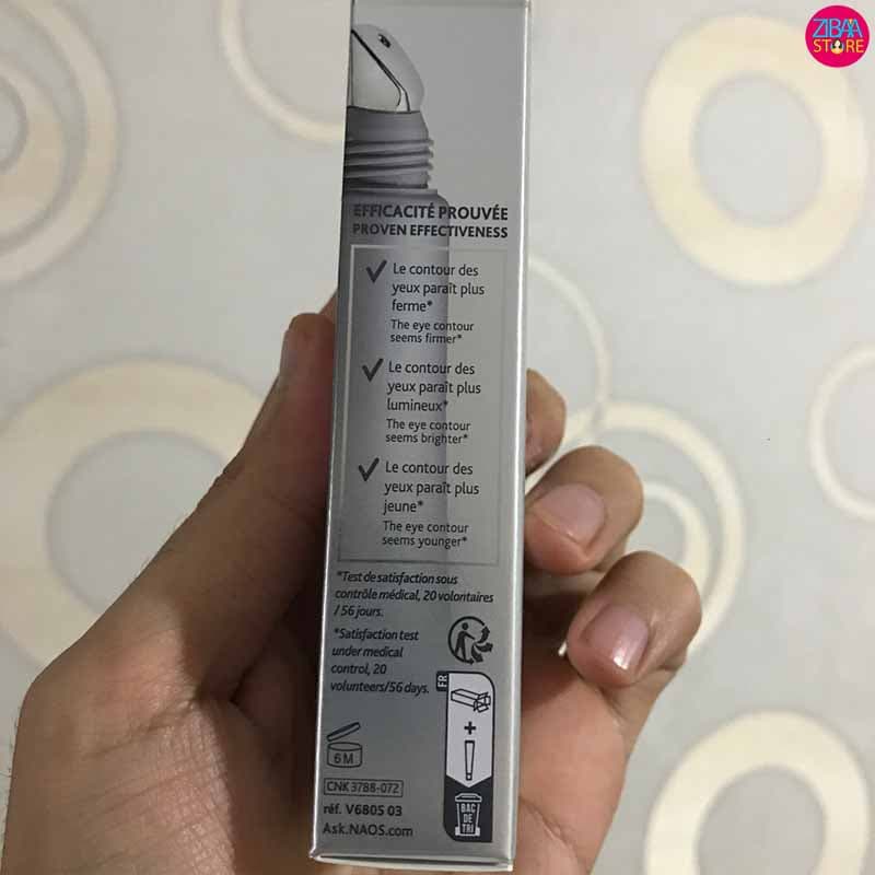 کرم دور چشم لیفت اند ریپیر استادرم — تصویر ۸
