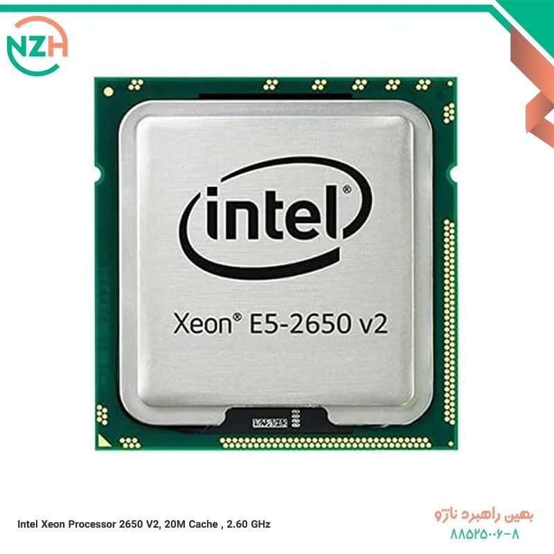 پردازنده سرور Intel Xeon 2650 V2