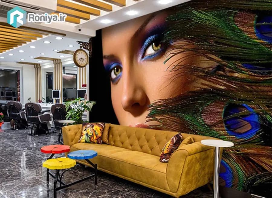 پوستر دیواری سه بعدی آرایشگاه طرح میکاپ — تصویر ۲