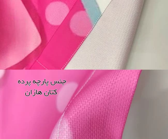 ست روتختی و پرده و فرشینه تدی پسرانه – کیفیت عالی — تصویر ۵