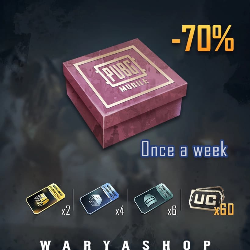 Weekly Deal Pack 2 پابجی موبایل + اتوماتیک 60 ثانیه 🚀