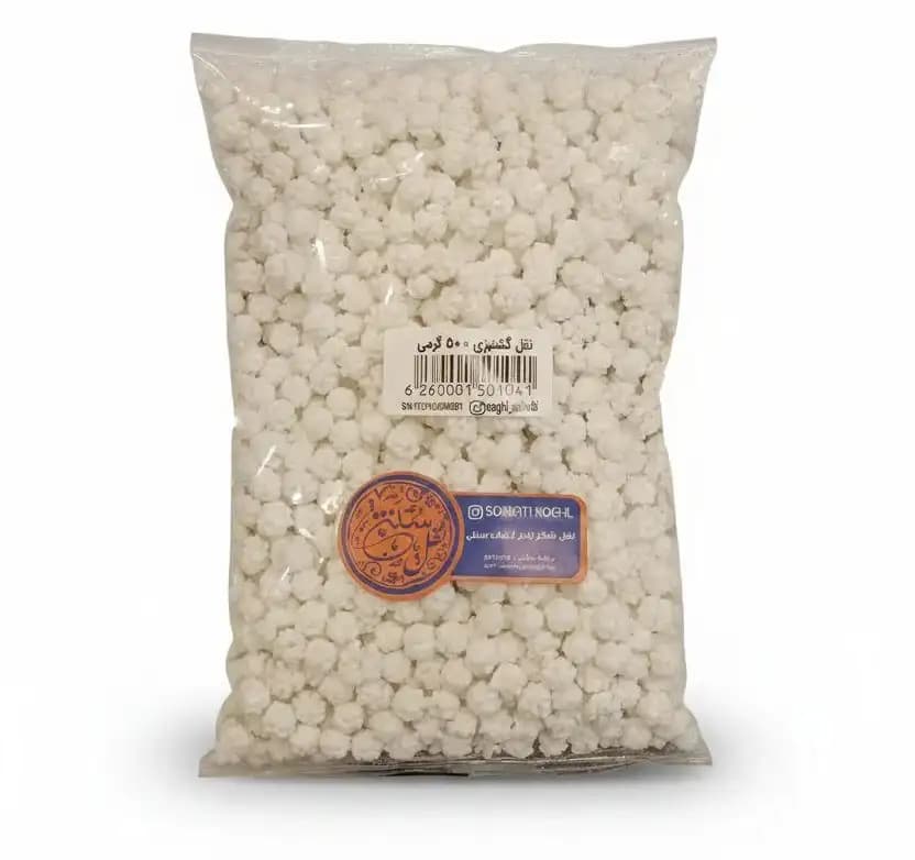 نقل گیشنیز نیکمنش – 400گرم