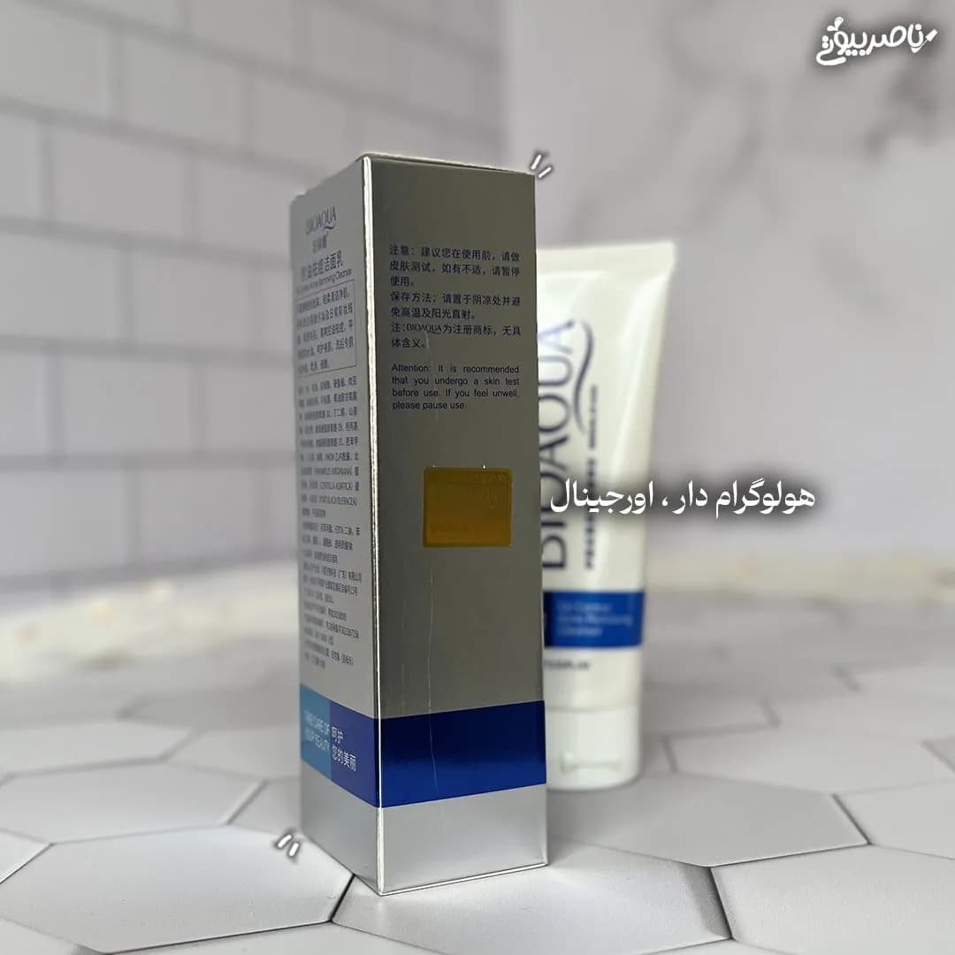 فوم ضد جوش بیواکوا — تصویر ۵