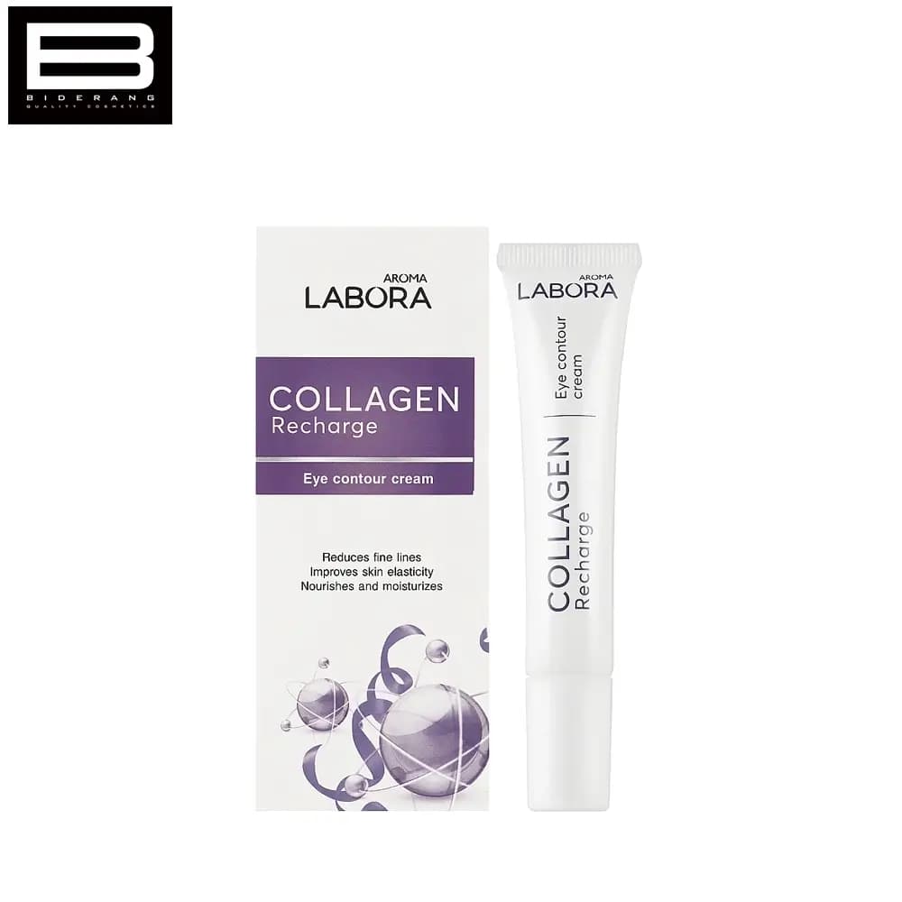 کرم دور چشم آروما حاوی کلاژن حجم 15ml — تصویر ۲