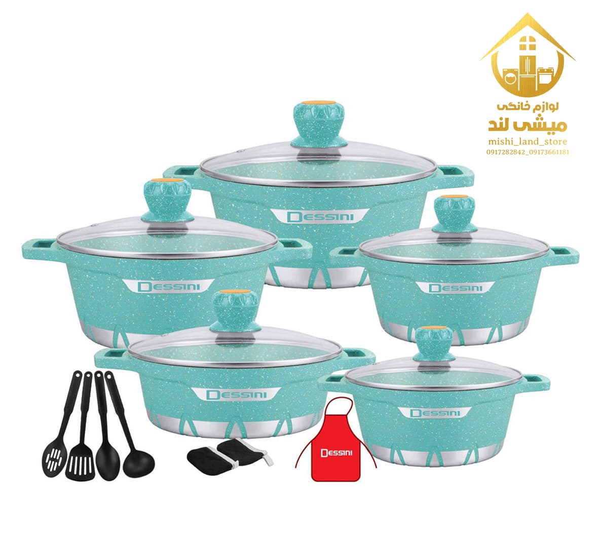 سرویس 17 پارچه قابلمه گرانیت دسینی مدل 9005 — تصویر ۴