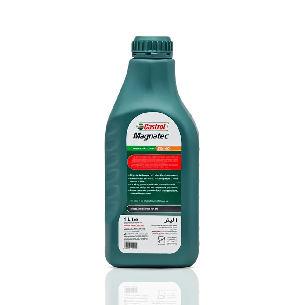 روغن موتور کاسترول مگناتک 5W-40 SN (1 لیتری) — تصویر ۲