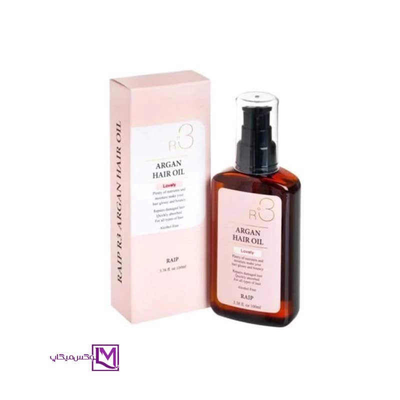 روغن آرگان ریپ با رایحه لاولی RAIP R3 Argan Hair Oil