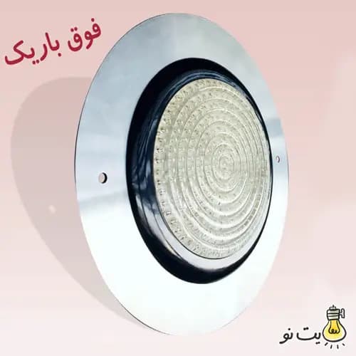 چراغ روکار استخری فوق باریک استیل تک رنگ 20 وات Ledman