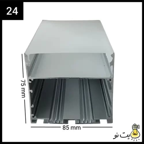 چراغ خطی روکار 8.5 سانت کد 24 — تصویر ۲