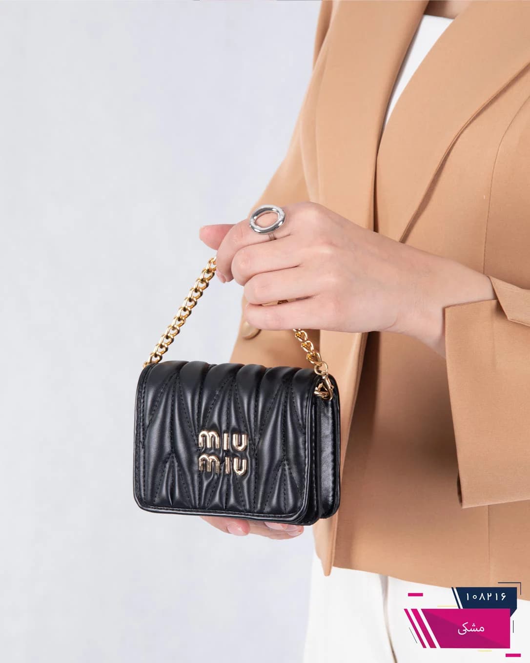 کیف مینی پفکی MIU MIU/1236 — تصویر ۳