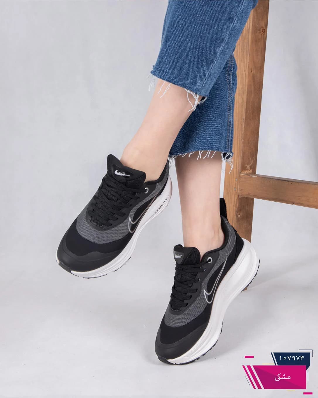 کتونی دخترونه وارداتی مستر NIKE/ZOOM X — تصویر ۵