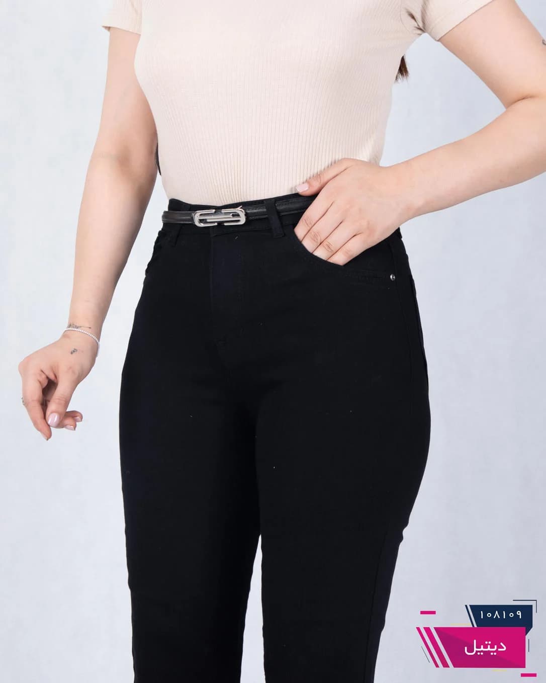 شلوار جین دخترونه بوت کات سایز بزرگ RICH STAR2135 — تصویر ۲
