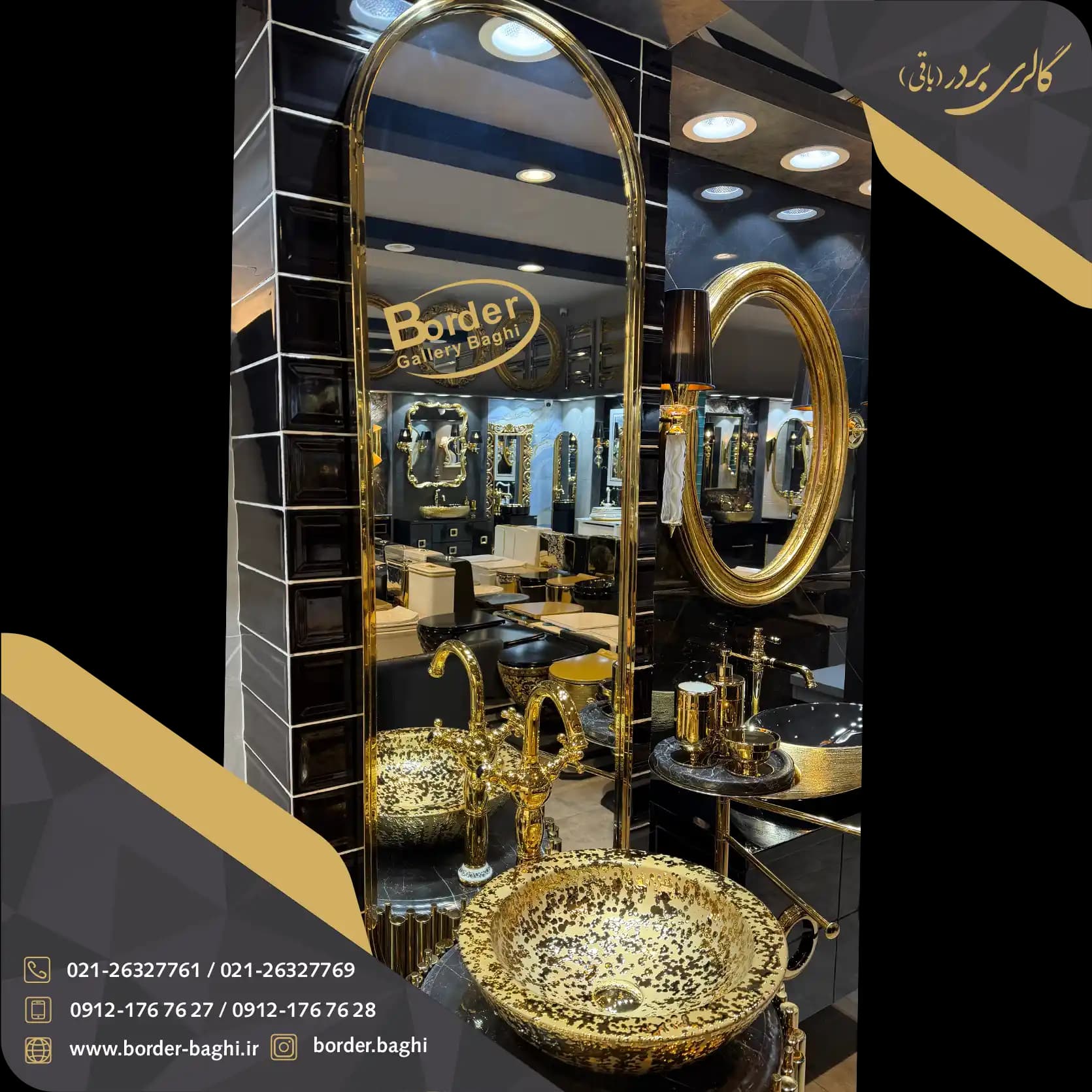 آینه قدی دیواری بیضی طلایی لوکس مدل 095 — تصویر ۲
