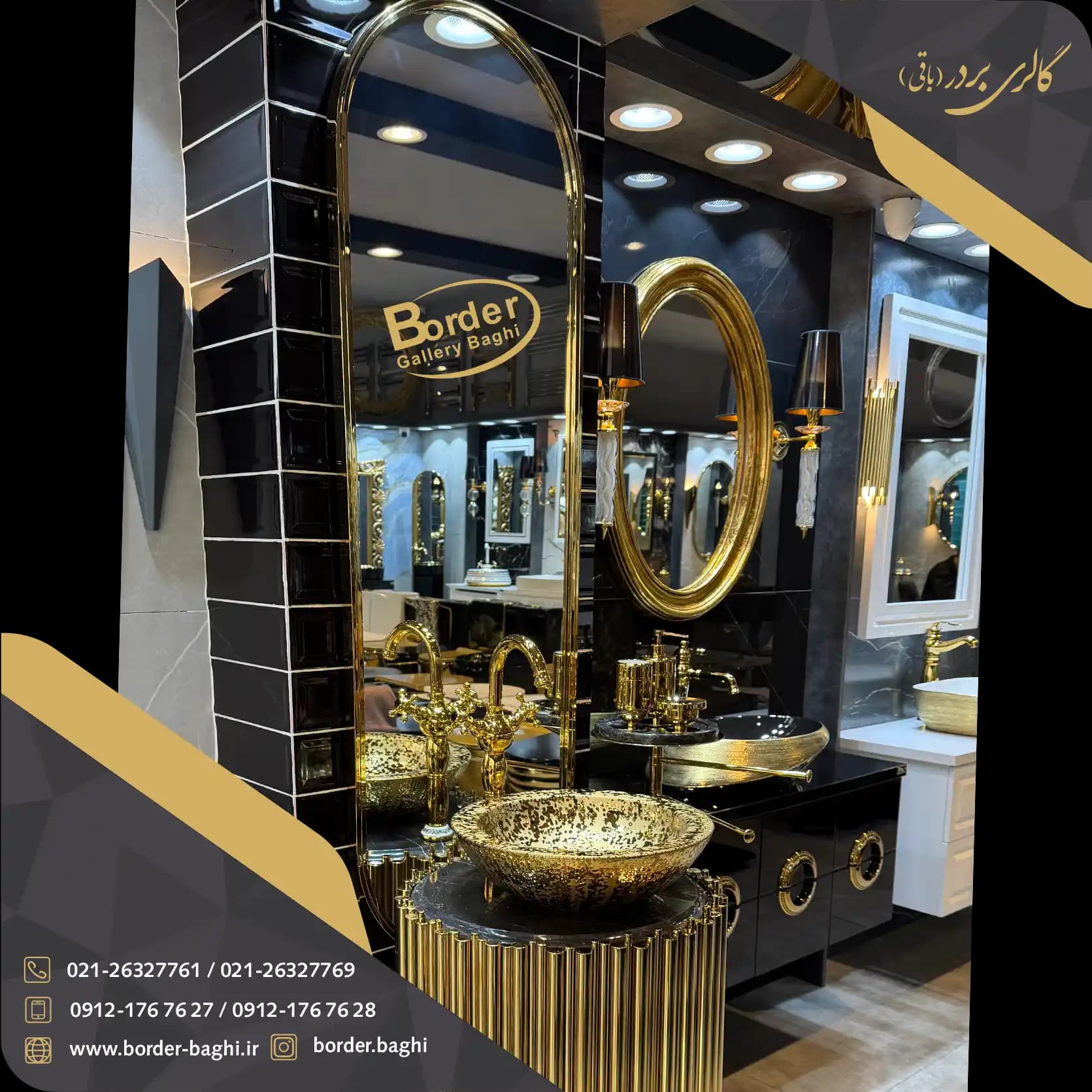 آینه قدی دیواری بیضی طلایی لوکس مدل 095