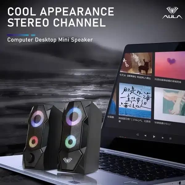 اسپیکر دسکتاپ آئولا مدل AULA WIND N-301 — تصویر ۶