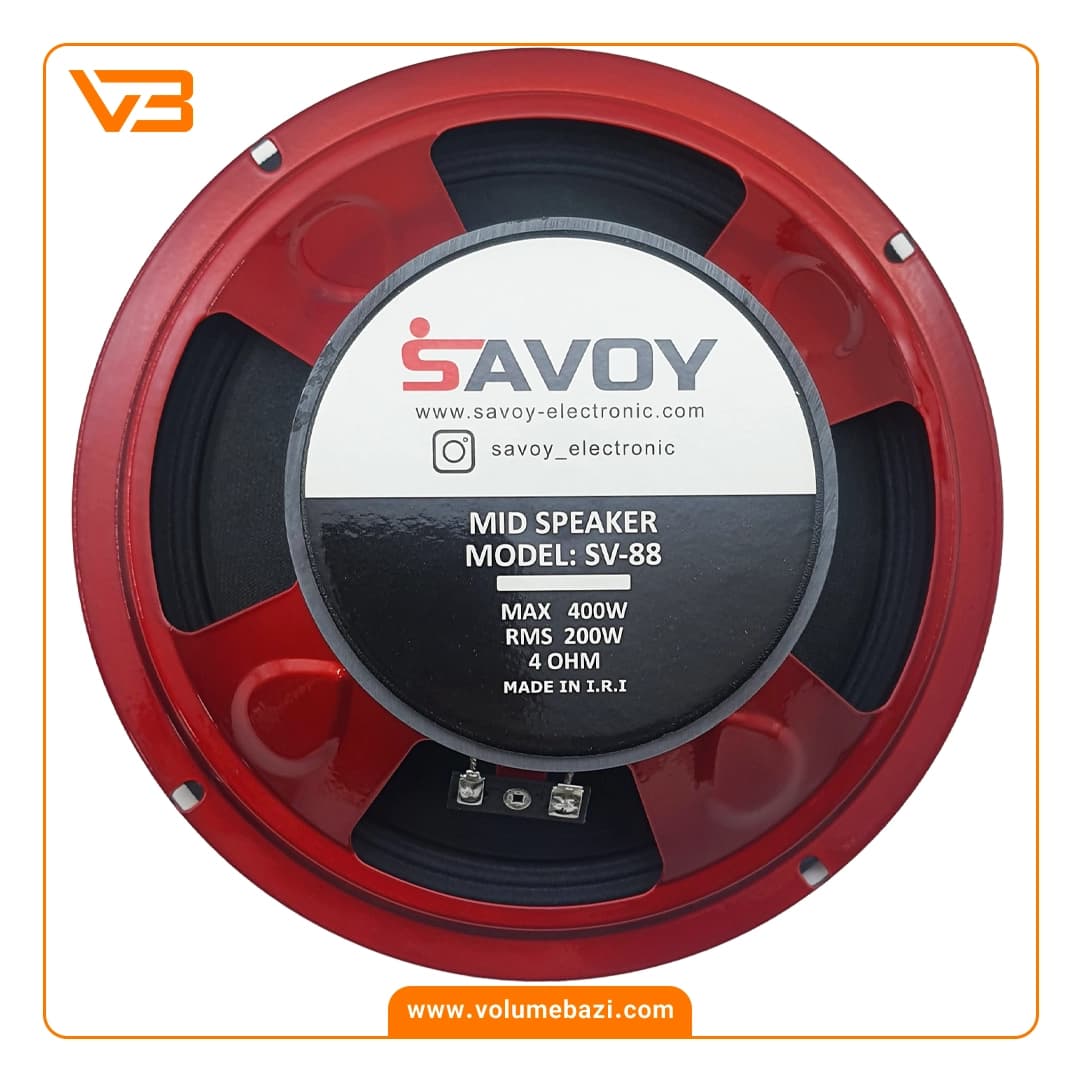 میدرنج خودرو ساووی مدل SV-88 (قرمز – با قاب) — تصویر ۳