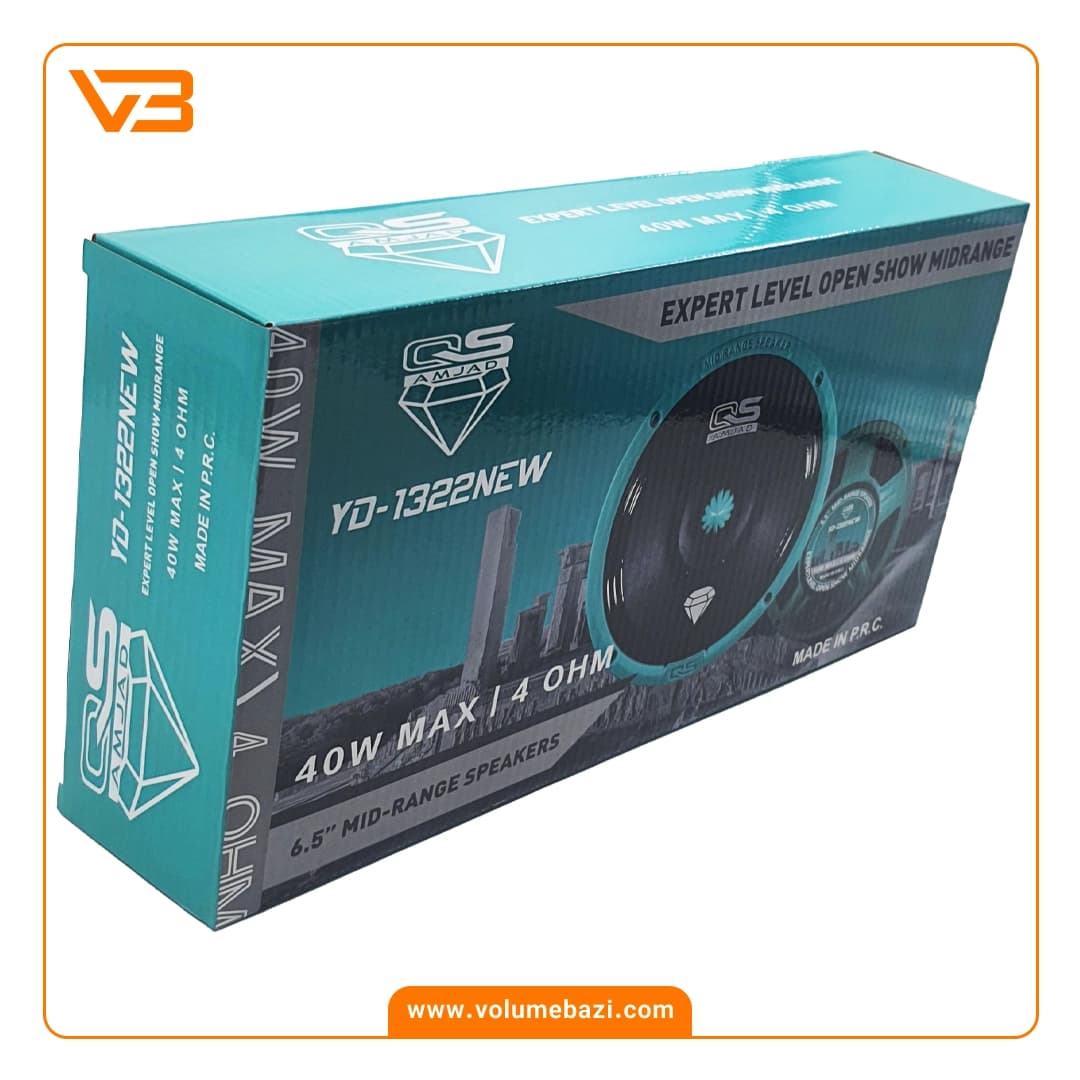 میدرنج 6.5 اینچ خودرو کیو اس مدل YD-1322NEW G (بولت فلزی) — تصویر ۴