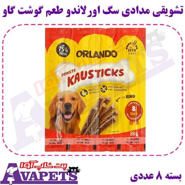 تشویقی مدادی سگ اورلاندو طعم گوشت گاو