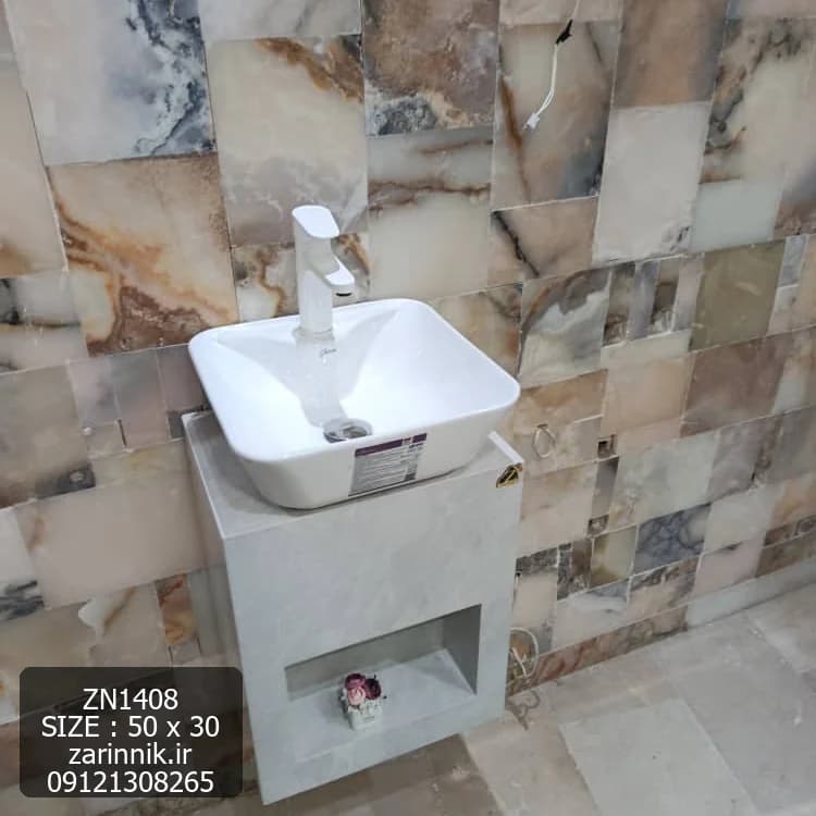 روشویی کوچک سرامیکی دکوردار دیواری 30×50 سفید زرین نیک کد ZN1408 — تصویر ۳