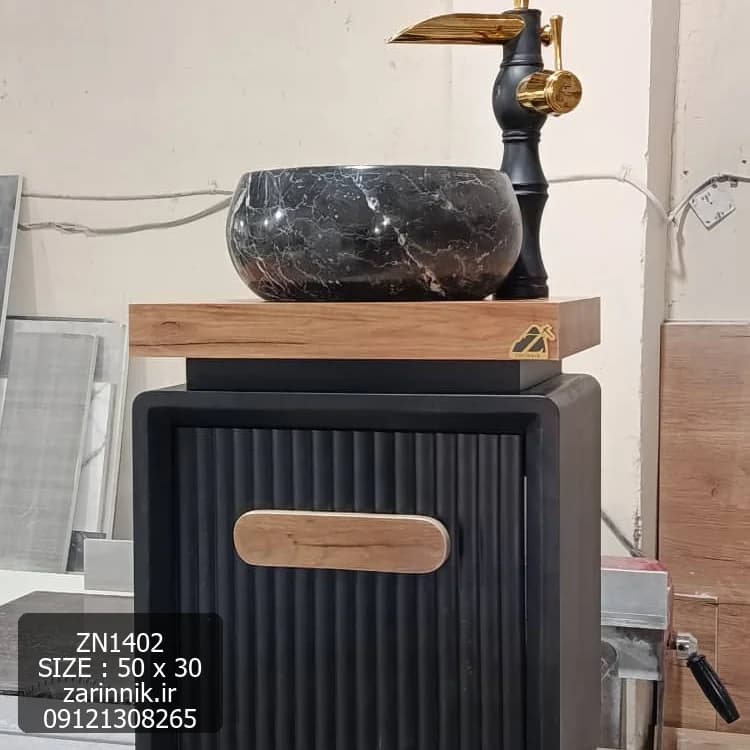 روشویی کوچک سنگی کابینتی دیواری مشکی طرح چوب زرین نیک کد ZN1402 — تصویر ۳