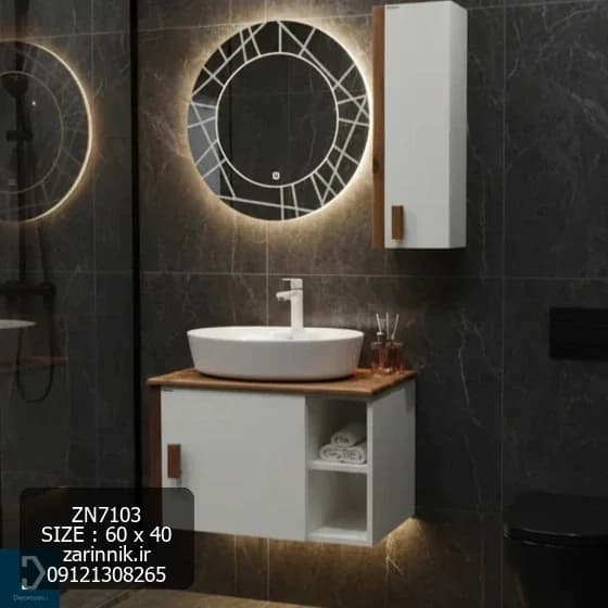روشویی کابینتی 40*60 مدل وندا زرین نیک کد ZN7103
