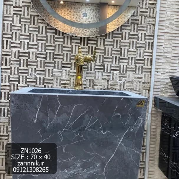 روشویی سرامیکی ساده دیواری 40×70 طوسی زرین نیک کد ZN1026 — تصویر ۲