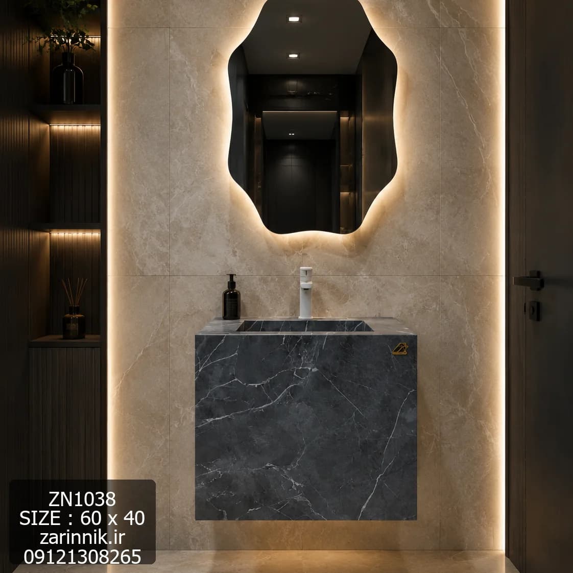روشویی سرامیکی ساده دیواری 40×60 طوسی زرین نیک کد ZN1038