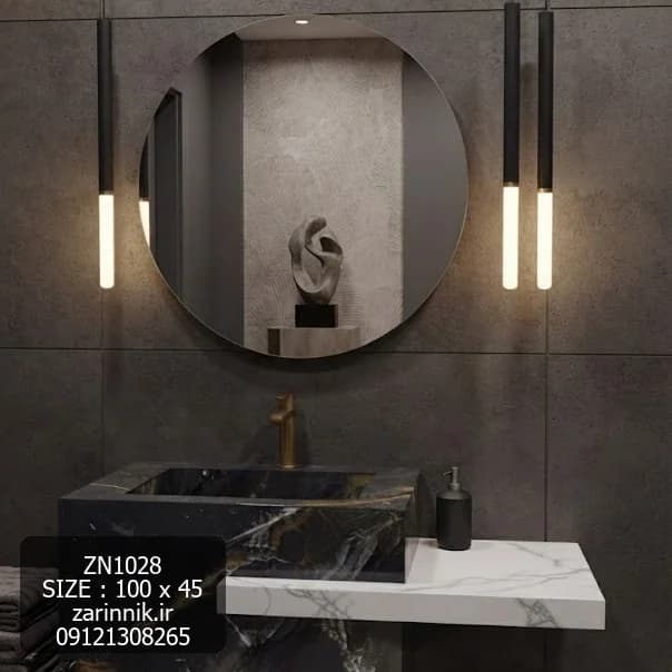 روشویی سرامیکی با شلف دیواری 45×100 مشکی سفید زرین نیک کد ZN1028