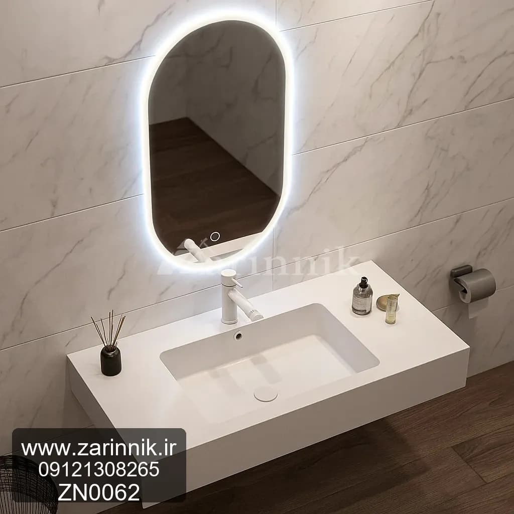 روشویی مدرن زرین نیک کد ZN0421