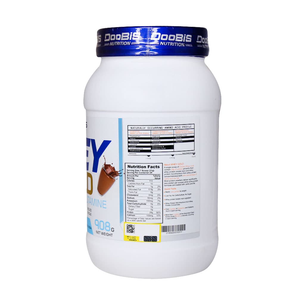 پودر وی گلد دوبیس 908 گرم | Doobis Whey Gold Powder 908 g — تصویر ۲