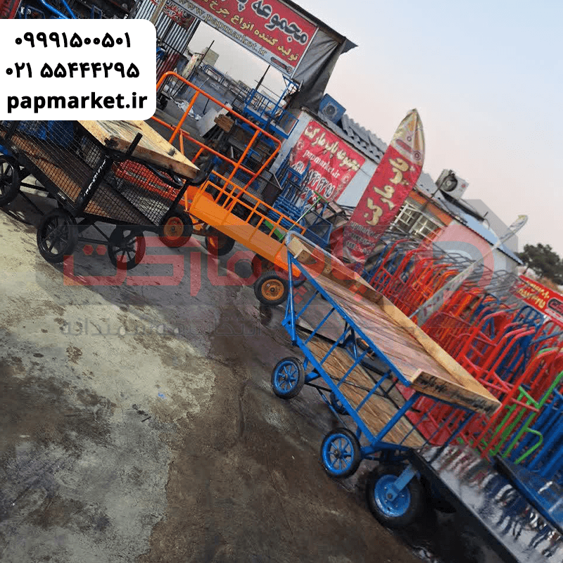 گاری طرح طوافی میوه فروشی — تصویر ۳