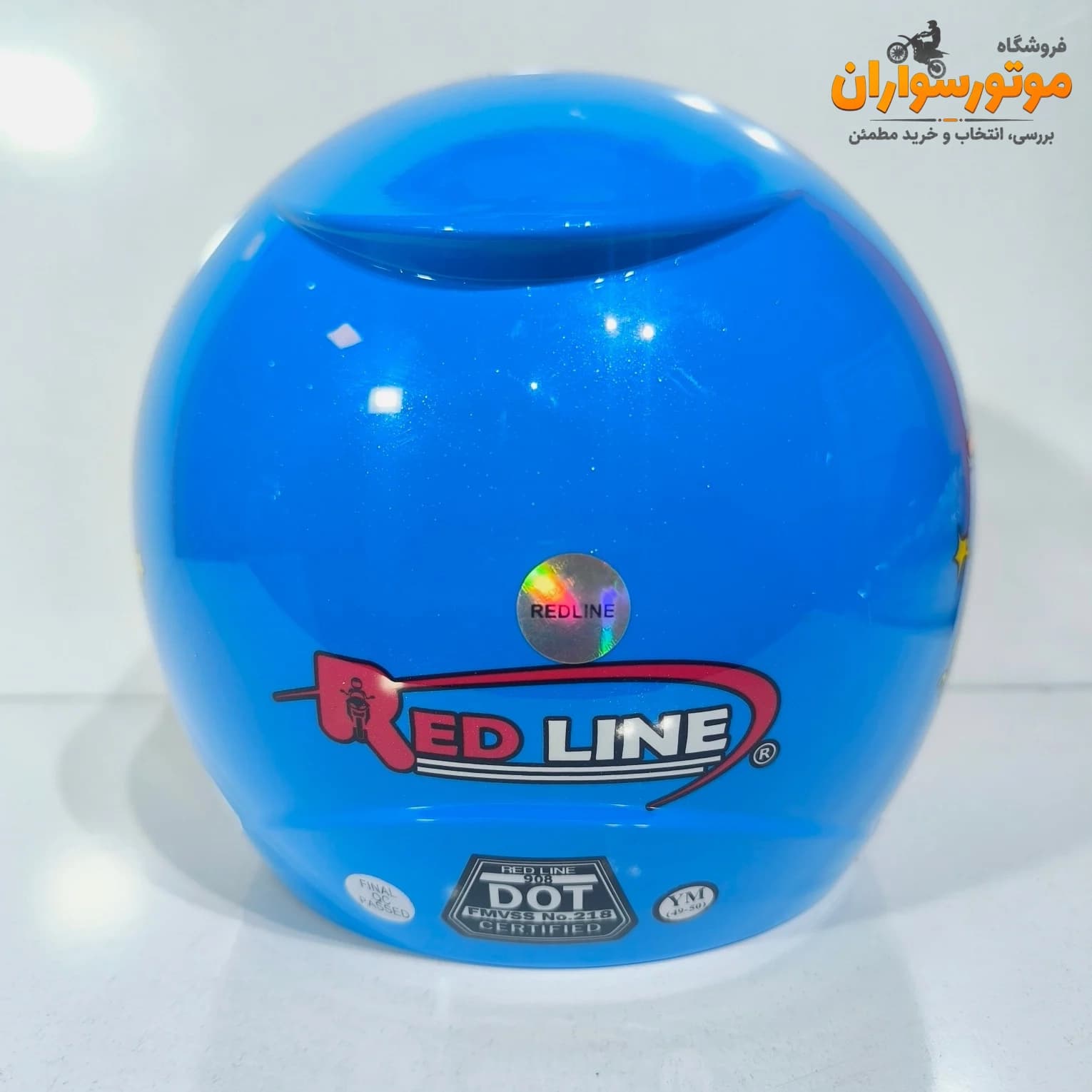 کلاه کاسکت کودک ردلاین مدل بدون فک Redline؛ طراحی کودکانه — تصویر ۳