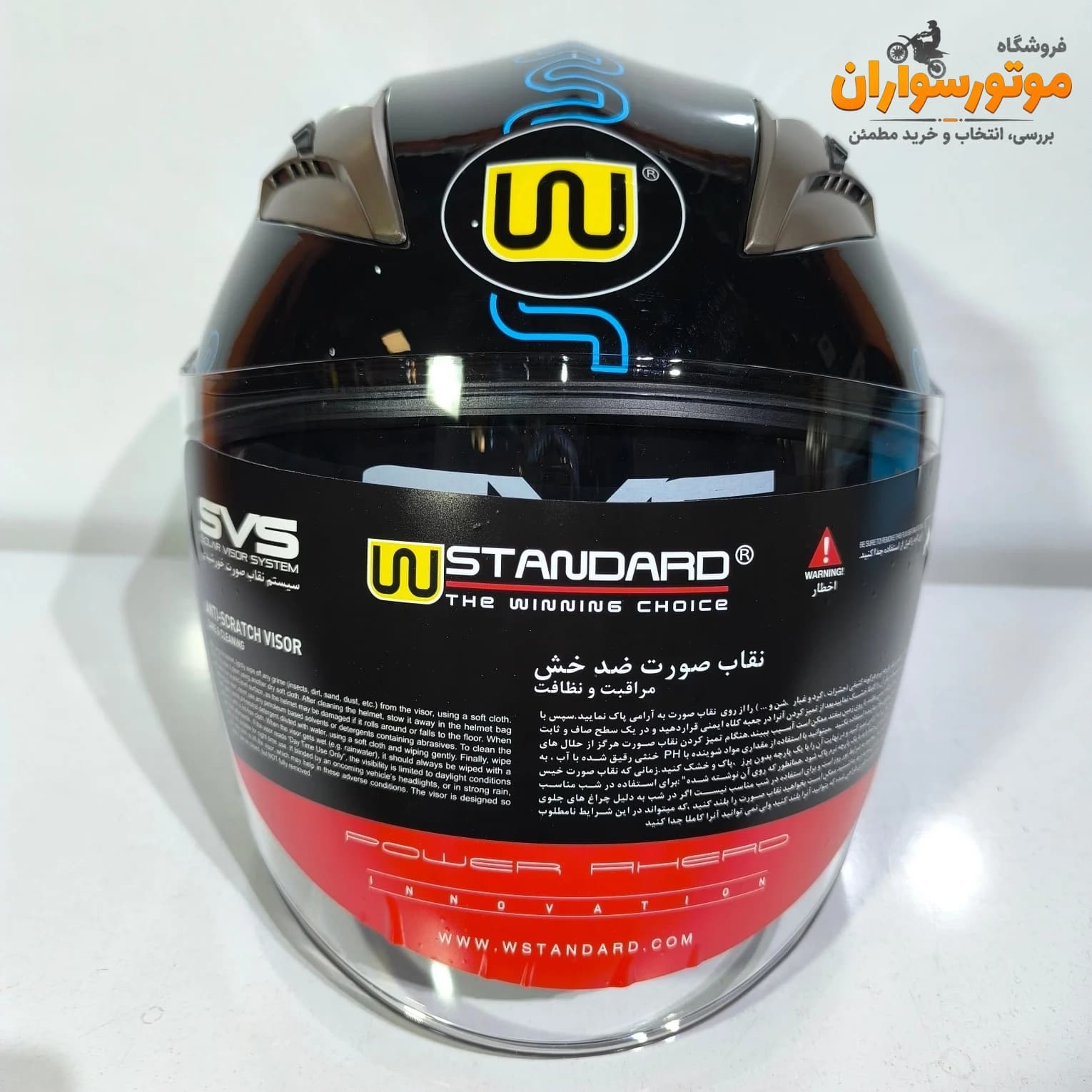 کلاه کاسکت بدون فک برند Wstandard عینک دار دبلیو استاندارد — تصویر ۷