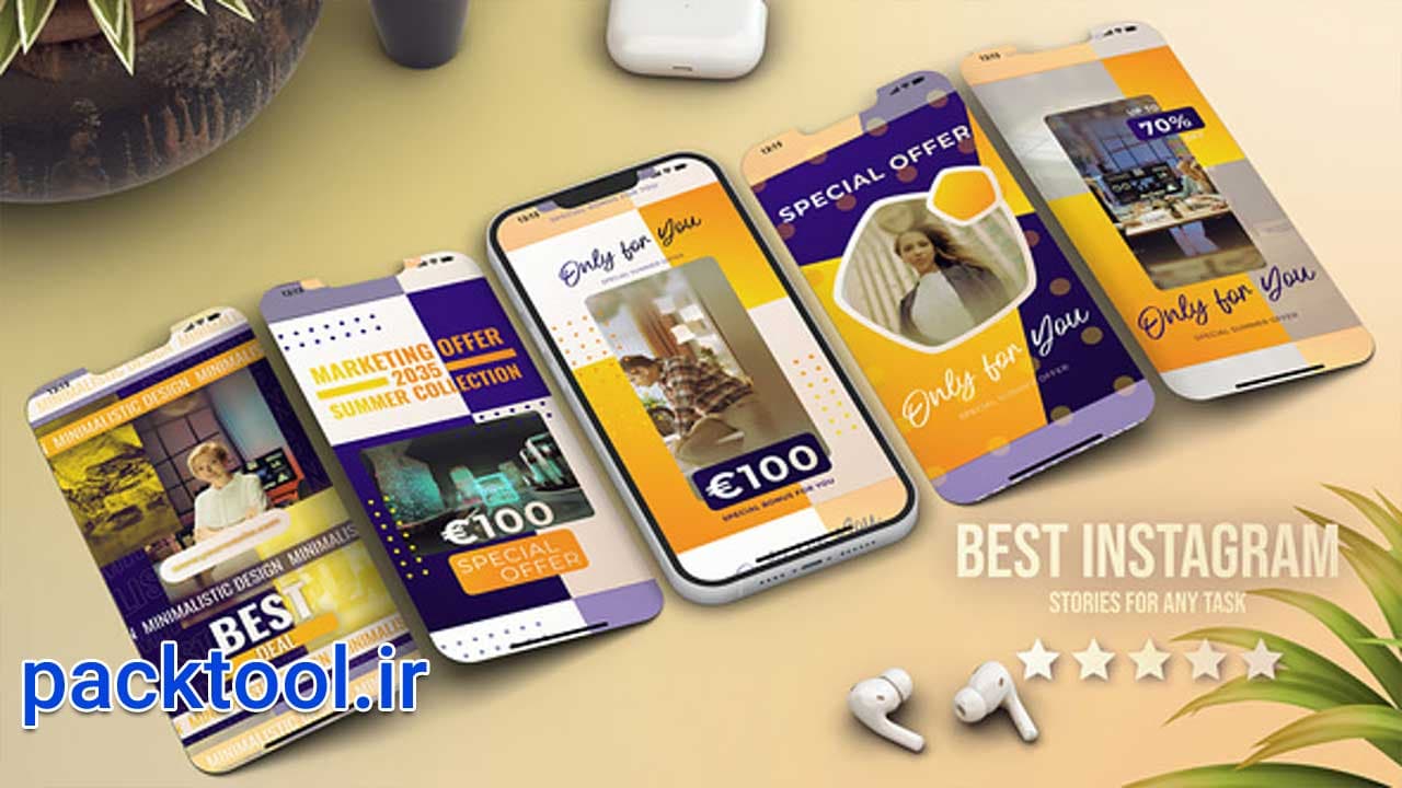 پروژه افتر افکت استوری های زرد اینستاگرام Instagram Story Yellow