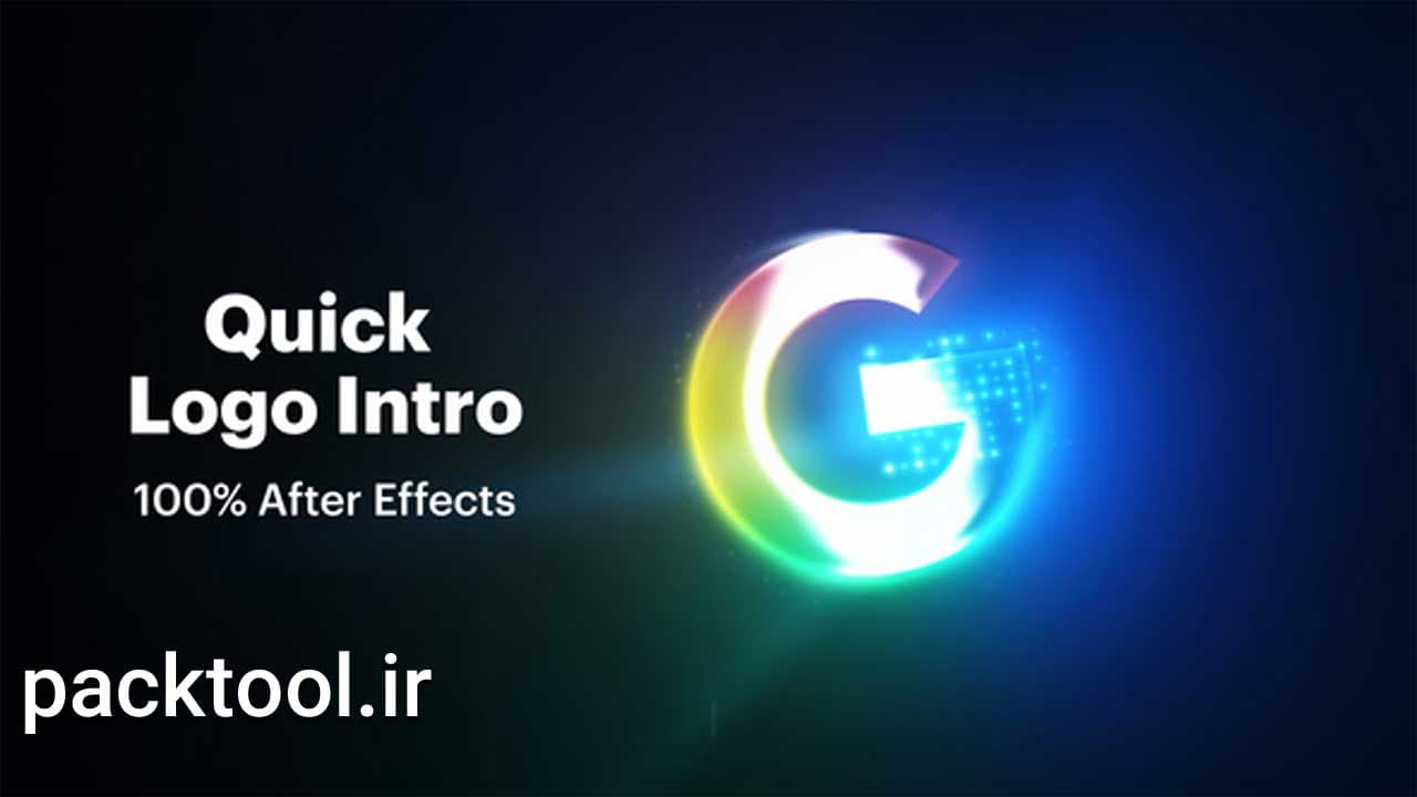 دانلود پروژه آماده افتر افکت نمایش لوگو و آرم Quick Logo Reveal
